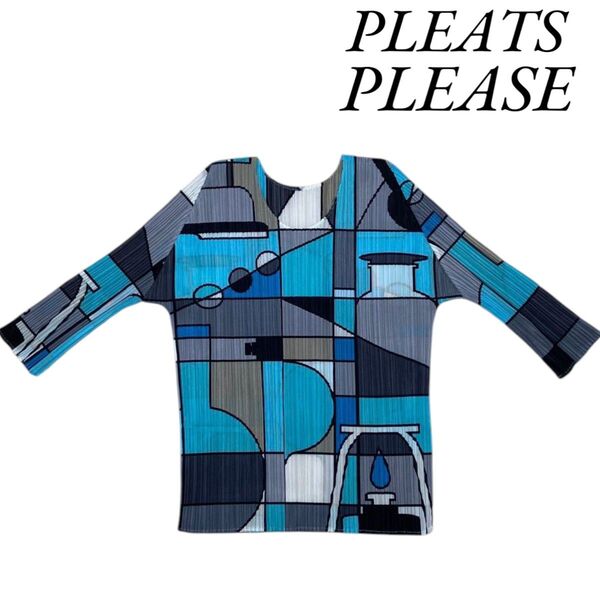 PLEATS PLEASE プリーツプリーズ イッセイミヤケ 縦プリーツ カットソー トップス マルチカラー 5分袖 幾何学柄