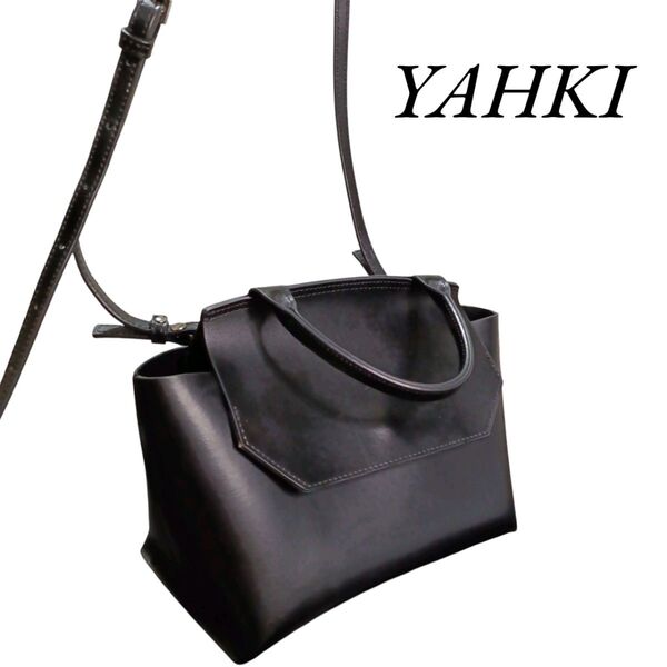 YAHKI ヤーキ 2WAY オールレザー フラップ 船形 舟形 ショルダーバッグ ハンドバッグ 黒 ブラック