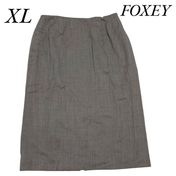 FOXEY フォクシー スリット タイトスカート 膝丈スカート 日本製 XLサイズ