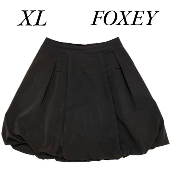 FOXEY NEW YORK フォクシーニューヨーク バルーンスカート 膝丈 タック ポケット付き ストレッチ有り 日本製 XL
