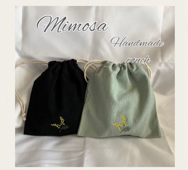 ハンドメイドポーチ 巾着袋 ミモザ刺繍 プチギフト 小物入れ 収納袋 ギフト袋 2枚
