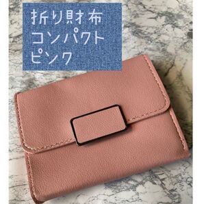 財布 ウォレット 札入れ カードケース
