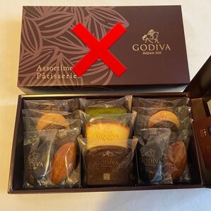 GODIVA パティスリーアソートメント13個入り