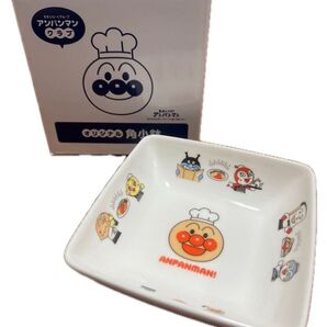 アンパンマン オリジナル角小皿 新品未使用