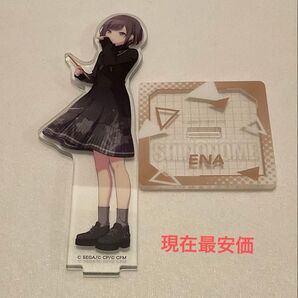 プロセカ アクスタ 東雲絵名