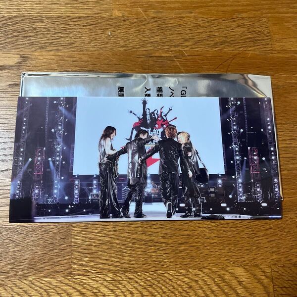 GLAY GIGO ノベルティ クリアマルチケース 全員