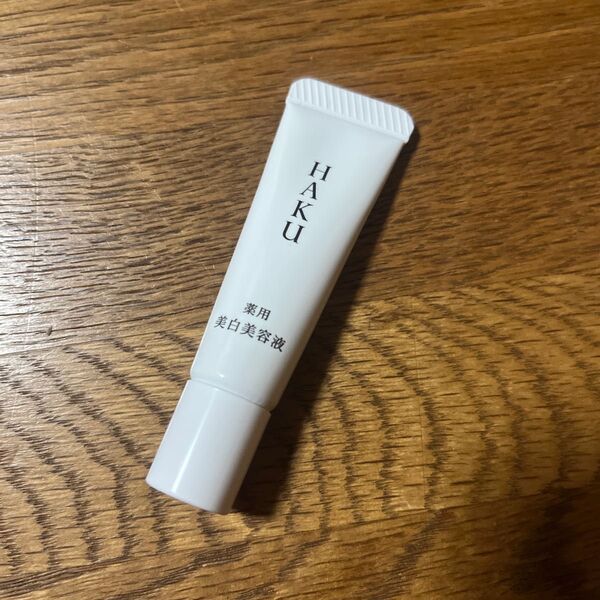 資生堂 HAKU ハク メラノフォーカス EV 6g 美白美容液