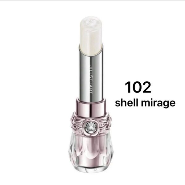 ジルスチュアート リップブロッサム バーム 限定色102 shell mirage