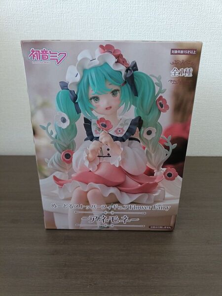初音ミク ぬーどるストッパーフィギィア
