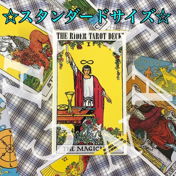 THE RIDER TAROT ライダータロット カード☆スタンダードサイズ☆