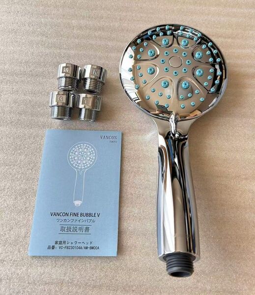 新品 未使用 シャワーヘッド マイクロバブル 頭皮ケア 肌ケア美肌 保湿 節水 5段階モード 即日発送
