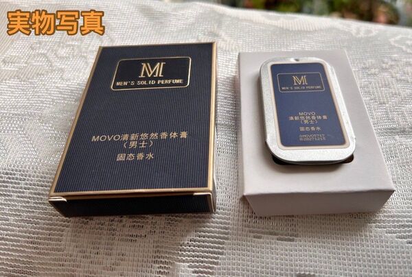 MOVOモテ香水 フェロモン 男性用練り香水 長時間香り持続 10g 人気で新入荷!
