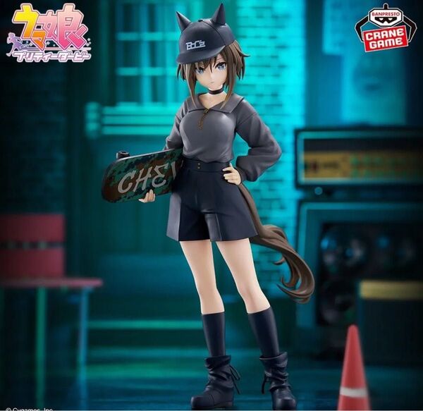 【未開封保存】ウマ娘 プリティーダービー BoC'z シュヴァルグラン as マリン・C フィギュア (中身だけ発送)