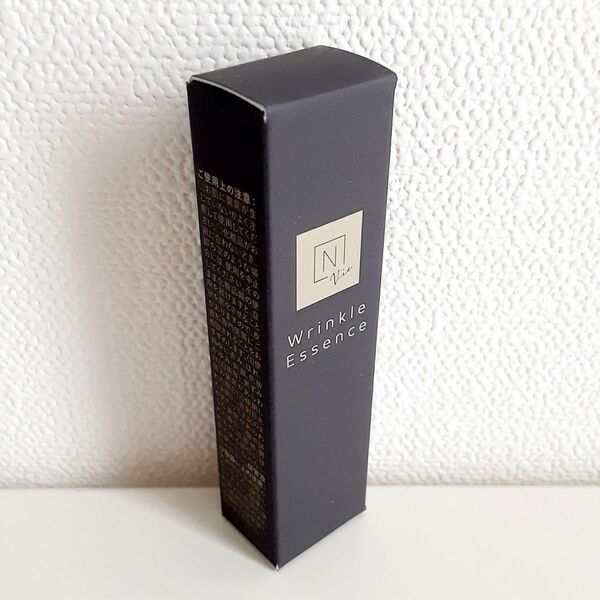 【新品・未開封】N organic Vie Nオーガニック リンクルパックエッセンス 美容液 5g