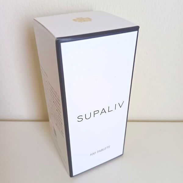 【新品・未開封】SUPALIV スパリブ アルコールサプリメント 100粒入り スイス生まれのビタミン総合サプリ