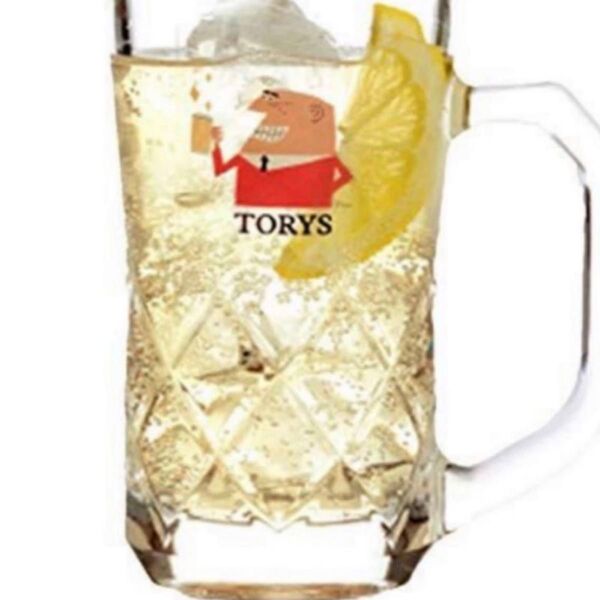 SUNTORY トリスハイボール ジョッキ グラス・サントリー ハイボールジョッキ