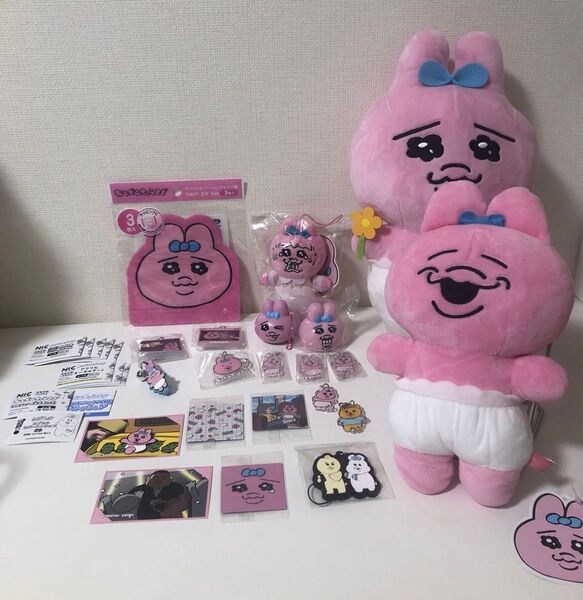 21点まとめ売り おぱんちゅうさぎ ガチャ ぬいぐるみ シール チャック袋