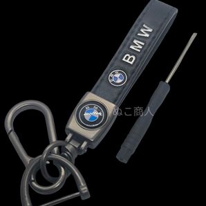 BMW ビーエム キーホルダー 鍵 キーチェーン スマートキー キーリング キー エンブレム キーケース アクセサリー ビエム 車