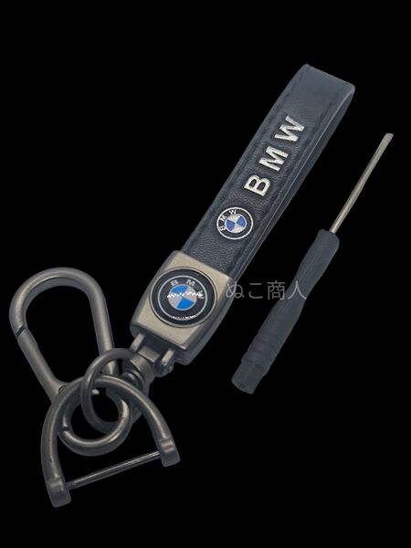 BMW ビーエム キーホルダー 鍵 キーチェーン スマートキー キーリング キー エンブレム キーケース アクセサリー ビエム