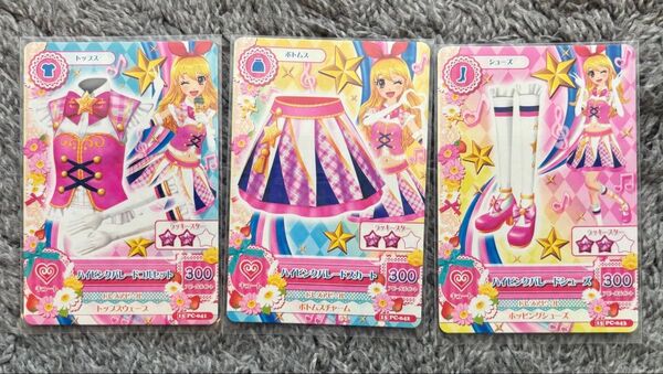 アイカツ コーデ ハイピンクパレードコーデ 3枚セット