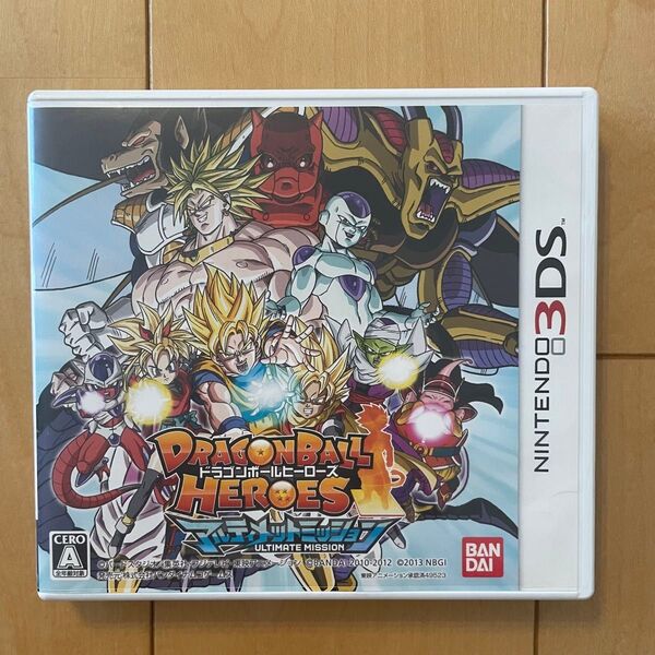 【3DS】 ドラゴンボールヒーローズ アルティメットミッション