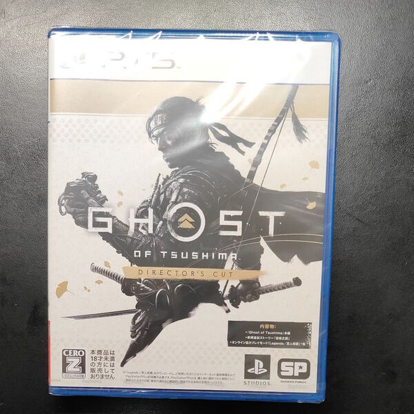 ゴースト・オブ・ツシマ Director's Cut PS5 新品未開封