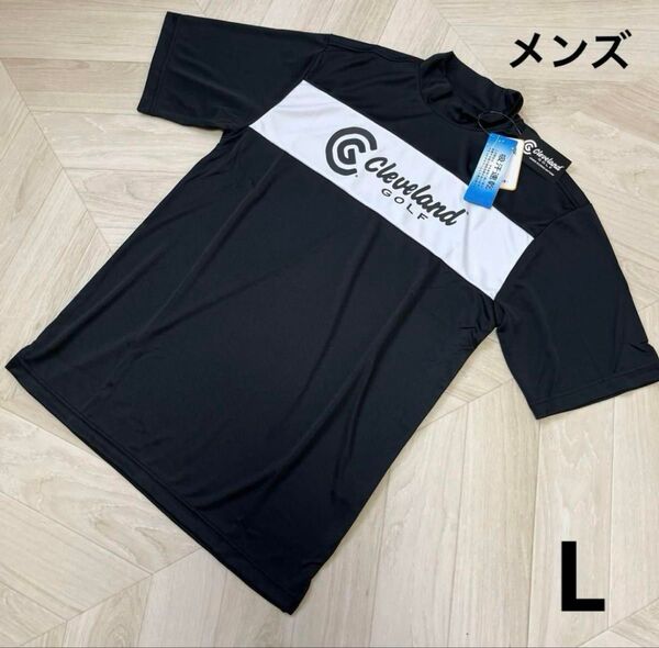 クリーブランド ゴルフ メンズ モックネック L
