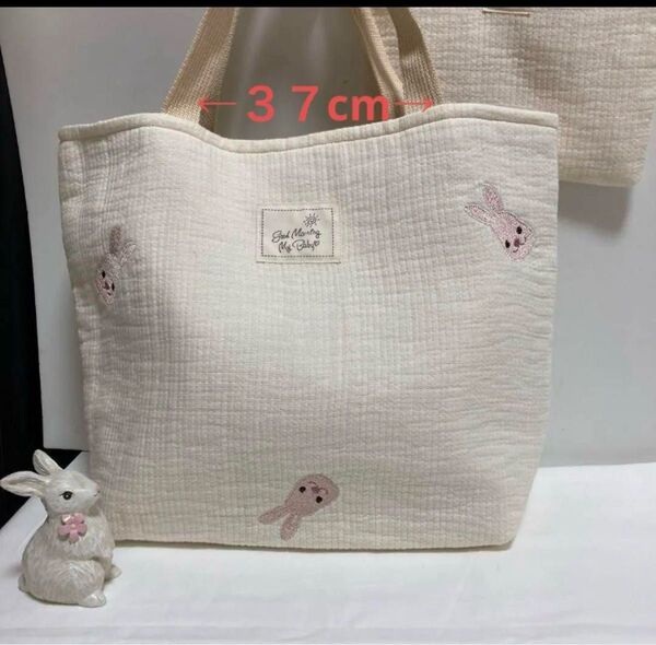 トートバック ヌビトートバック 刺繍うさぎ ポーチ付き