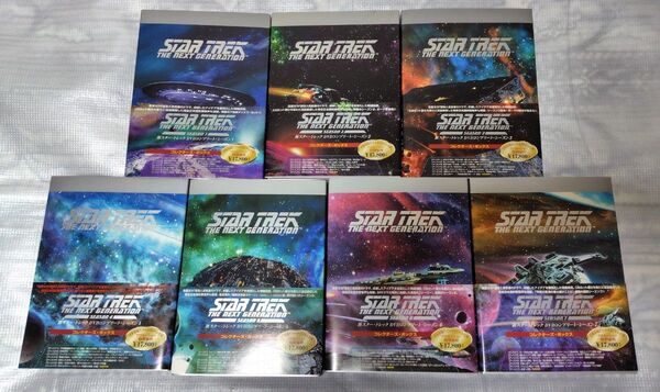 STAR TREK THE NEXT GENERATION DVD コレクターズボックス まとめ売り