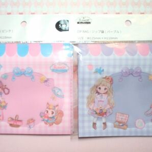 セリア キャンドゥ ダイソーZIP BAG /ジップ袋2種類(ピンク パープル)