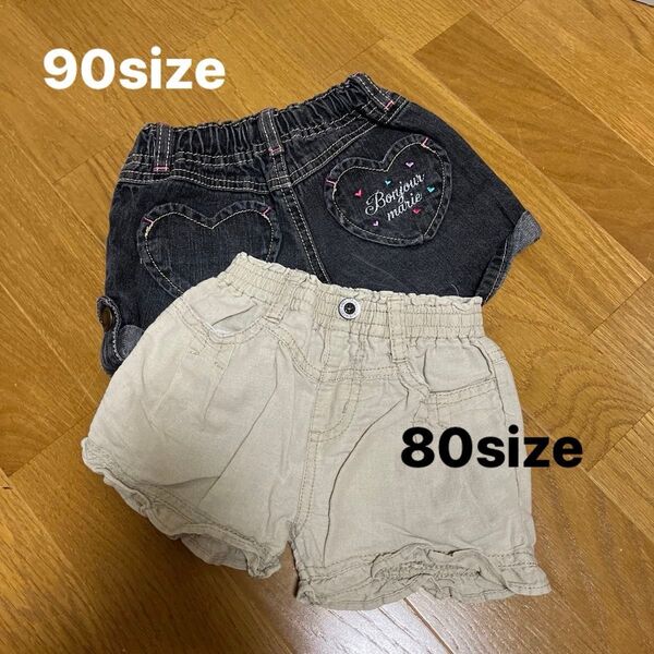 ショートパンツ デニム デニムショートパンツ 子供服 ベビー服 女の子 ハッシュアッシュ hushush