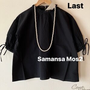 リネンブラウス コットン レースブラウス サマンサモスモス SM2 新品 半袖 ブラウス