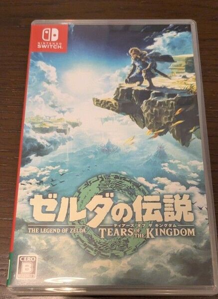 ゼルダの伝説 ティアーズオブザキングダム Nintendo Switch