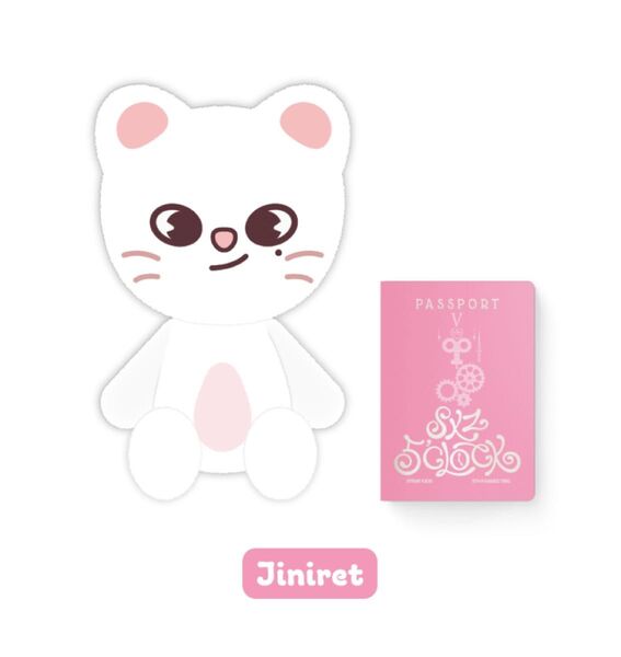 Stray Kids スキズ 韓国 ペンミ テディベア ぬいぐるみ SKZOO ジニレット ヒョンジン 新品未開封