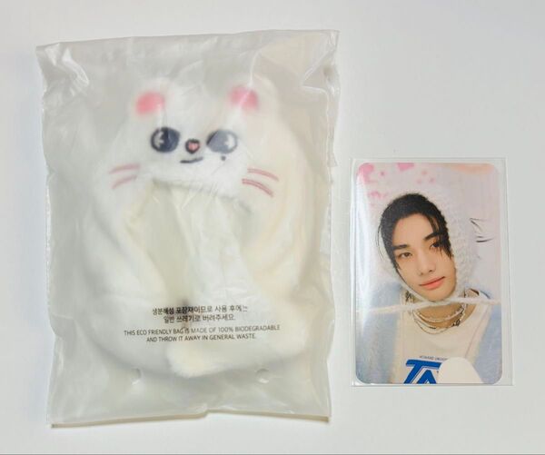 Stray Kids スキズ SKZOO 10cm PLUSH OUTFIT Jiniret ジニレット