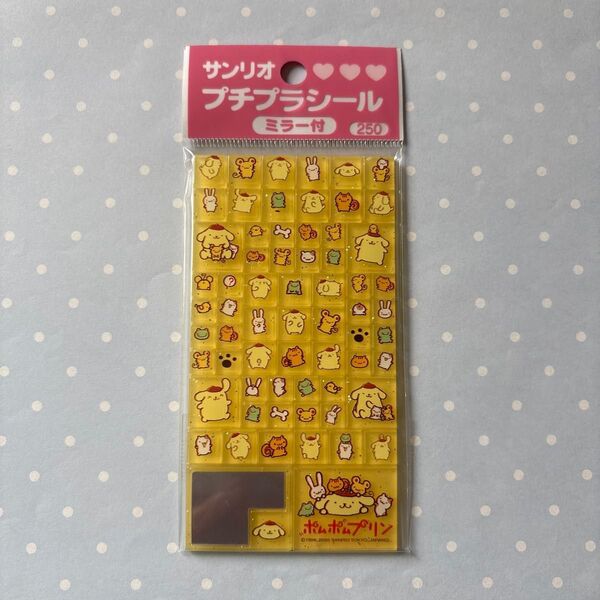 ポムポムプリン チームプリン タイルシール 平成レトロ 当時物 レトロ サンリオ シール マフィン ベーグル スコーン パウダー