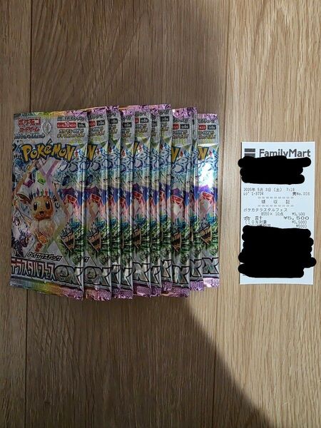 ポケモンカードゲーム テラスタルフェスex 1box分 封入率一致