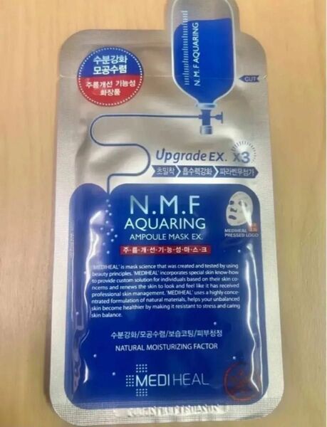 【新品・訳あり】期限切れ20枚セットメディヒール N.M.F アクアリングアンプルマスクEX