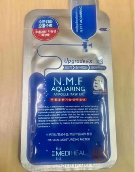 【新品・訳あり】期限切れ10枚セットメディヒール N.M.F アクアリングアンプルマスクEX