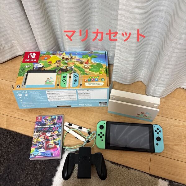 Nintendo Switch あつまれどうぶつの森セット マリオカート8