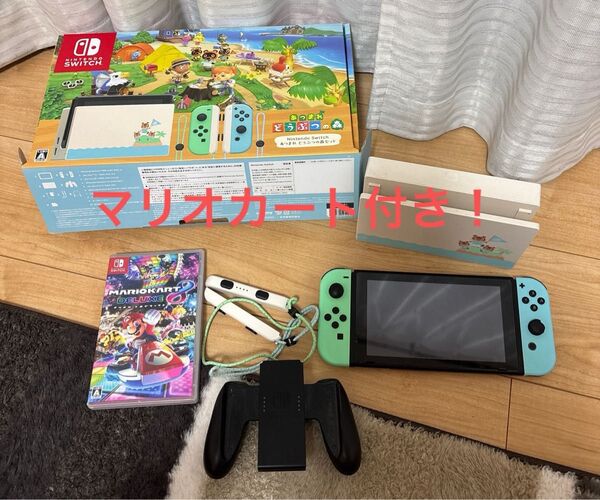 Nintendo Switch マリオカート8 どうぶつの森