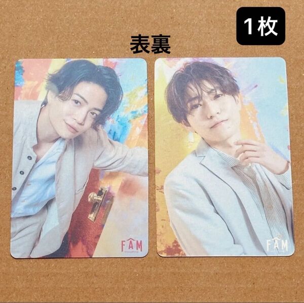 timelesz FAM 初回限定盤B トレカ【菊池風磨・橋本将生ver.】1枚