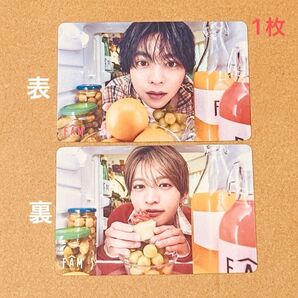 timelesz FAM 通常盤 特典 ランダムトレカ【佐藤勝利・猪俣周杜】1枚