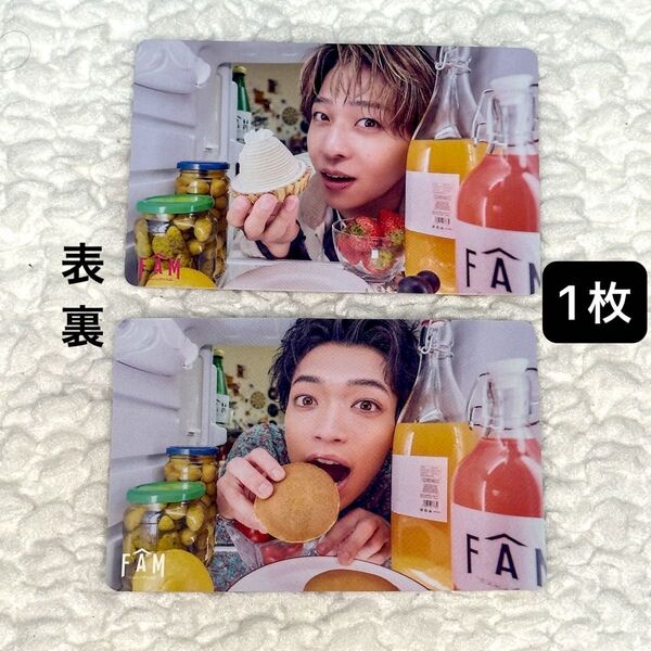 timelesz FAM 通常盤 特典 ランダムトレカ【寺西拓人・原嘉孝ver.】1枚