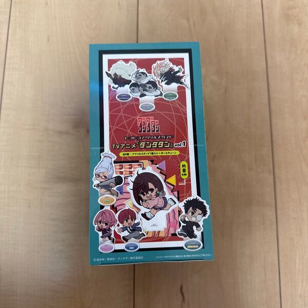 ダンダダン トコトコアクリルスタンド