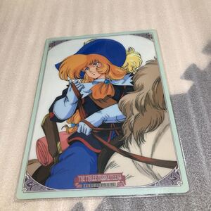 ヤフオク アニメ三銃士 おもちゃ ゲーム の中古品 新品 未使用品一覧 ヤフオク アニメ三銃士 おもちゃ ゲーム の中古品 新品 未使用品一覧