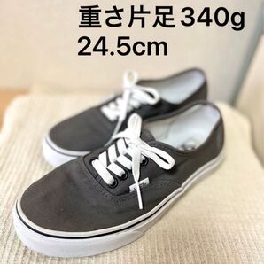 VANS AUTHENTIC グレー 24.5cm スニーカー シューズ
