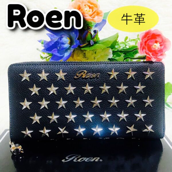 牛革●Roen●ロエン●箱付き●スタッズ●ブラック●星型●ラウンドファスナー●新品●スカル●ヒョウ柄●レオパード●ドクロ●