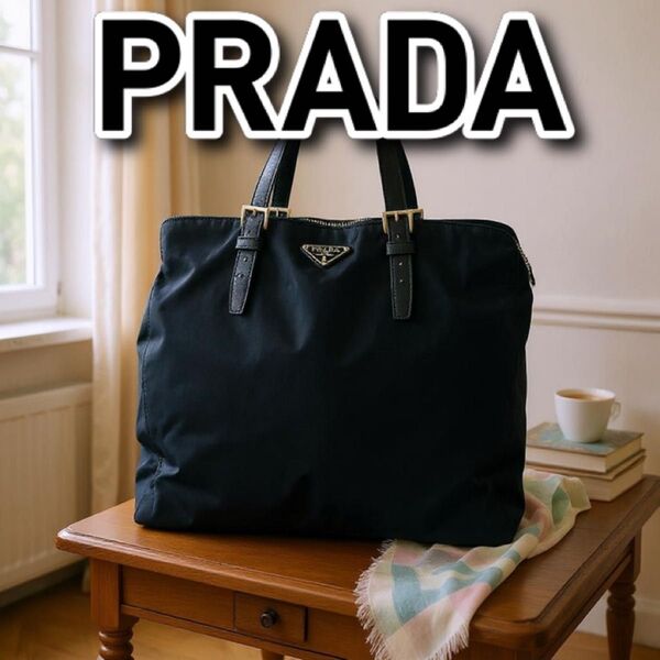 本革●PRADA●プラダ●トートバッグ●ハンドバッグ●レザー●ショルダーバッグ●ナイロン●黒色●ブラック●肩がけ●イタリア●