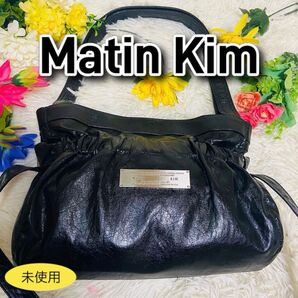 未使用●MATIN KIM●マーティンキム●FAUX LEATHER●ショルダーバッグ●手提げ●トートバッグ●レディース●リボン●